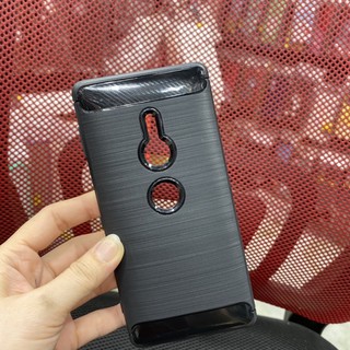 Ốp Sony XZ2 dẻo vân giả da