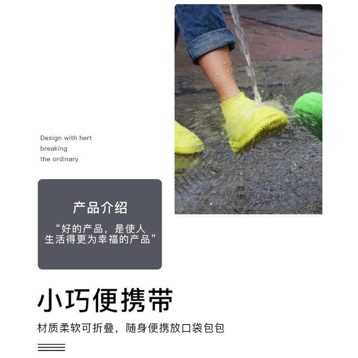 Đôi Ủng Cao Su Bọc Giày Đi Mưa Chống Trượt