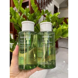 Tẩy trang innisfree trà xanh