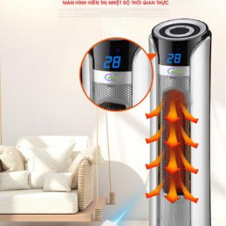 Quạt sưởi gốm gia đình EBISU EH-2000