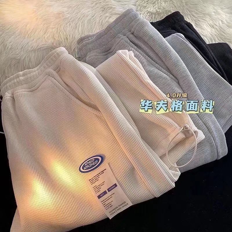 2022 New waffle sweat pants Men Summer Sports Pants Oversize Size Long Pants Jogging Pant S-3XL