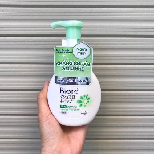 Sữa rửa mặt Biore Marshmallow 150ml