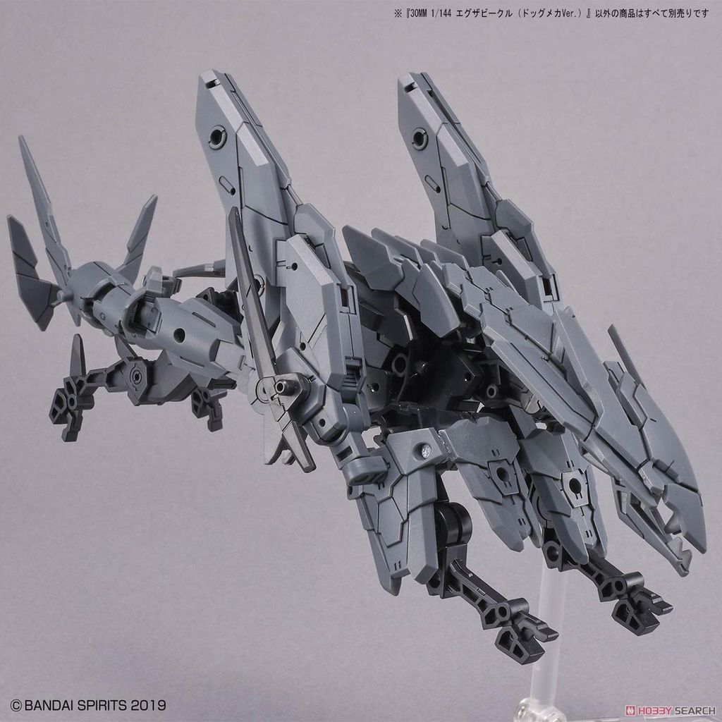 Bộ mô hình lắp ráp 30MM 1/144 Extended Armament Vehicle