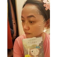 Mặt nạ dưỡng trắng da Cellina Time’s Up Whitening Mask - Mãi Luôn Trẻ Đẹp &amp; Rạng Rỡ! 5 pics