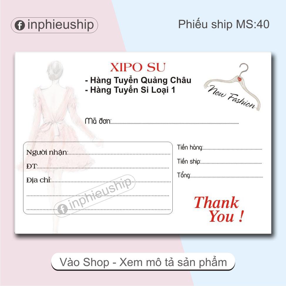 Phiếu giao in tên shop 400 tờ (MS40)