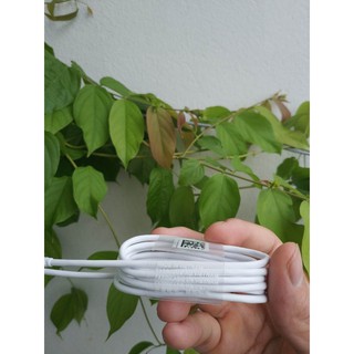 Cáp Sạc Galaxy J7 Prime (Dài 1.5m)