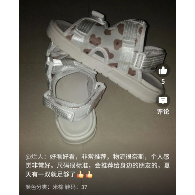Giày Sandal Trắng Hoạ Tiết Hạt Đậu Phong Cách Ulzzang