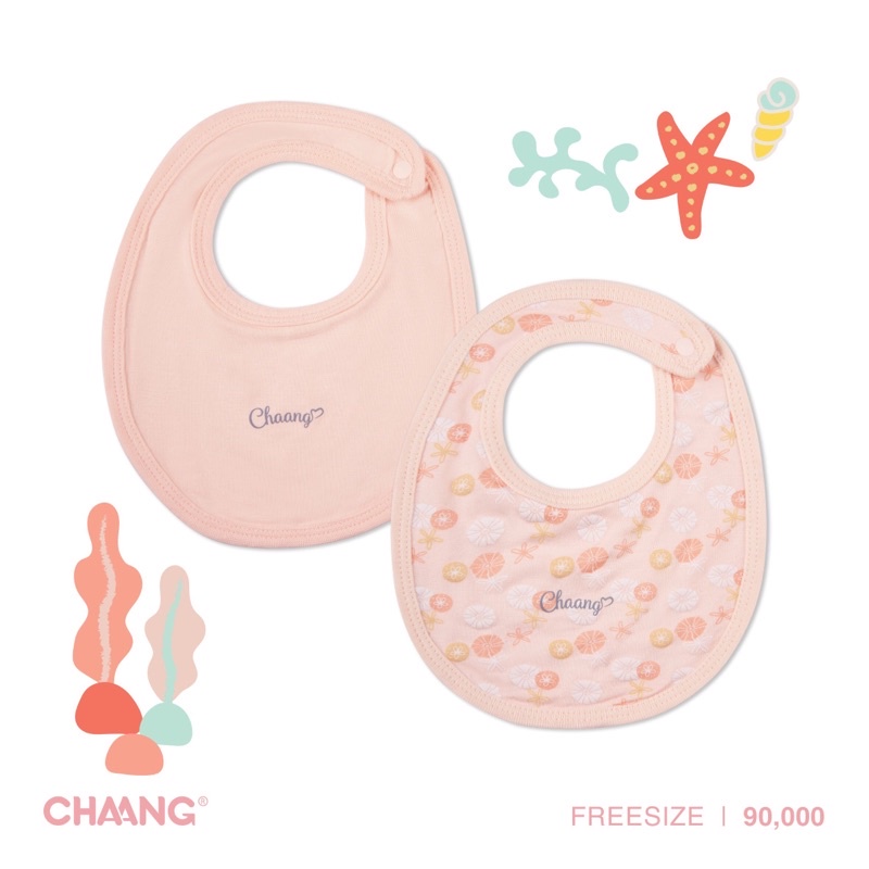 CHAANG Set yếm tròn Sea cho bé