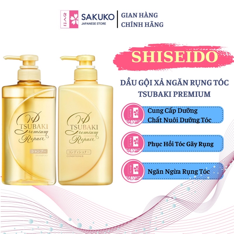 Cặp Dầu Gội Đầu, Dầu Xả, Mặt Nạ Kem Ủ Tóc TSUBAKI Vàng Ngăn Rụng Tóc Nội Địa Nhật Bản - SAKUKO STORE