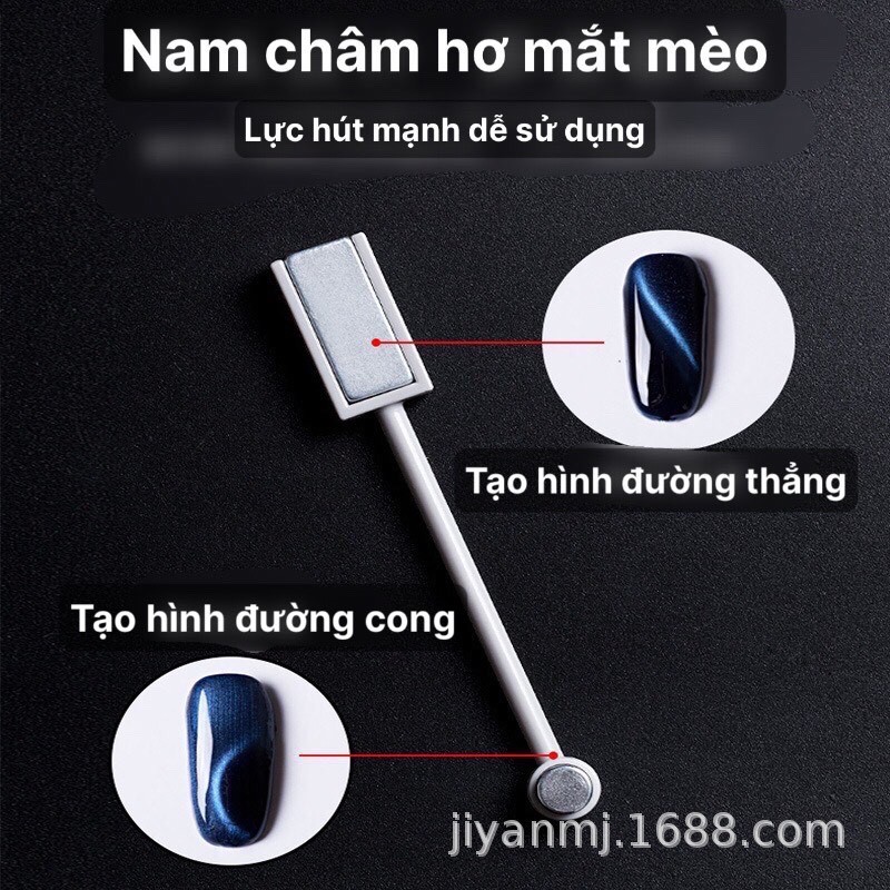 Nam châm 2 đầu hơ mắt mèo