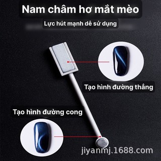 Nam châm 2 đầu hơ mắt mèo