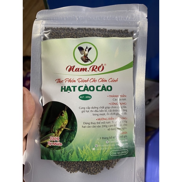 Hạt Cào Cào Nam Rô gói 100gr