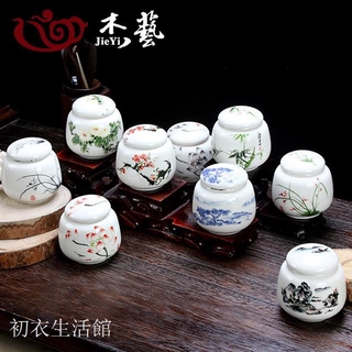 Hũ Gốm Đựng Trà Cỡ Nhỏ / Vừa / Nhỏ Tiện Dụng Mang Đi Du Lịch