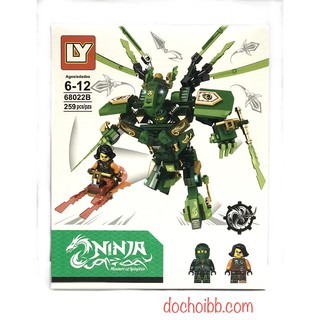 Lego Ninja 68022 (Combo Mua 1 Tặng 1)