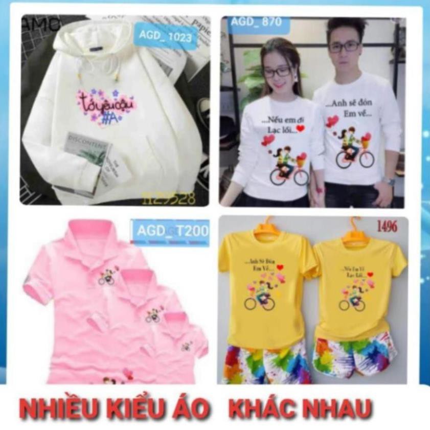 Áo đôi , áo gia đình mẫu doremon - MÃ AGD182