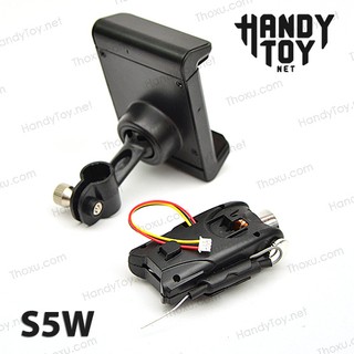 Camera WIFI S5W Flycam