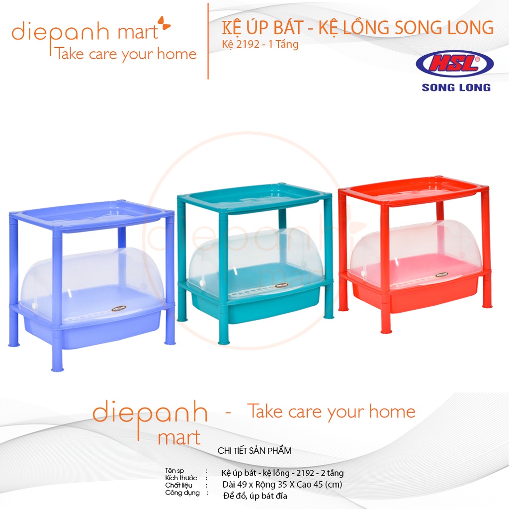 Kệ úp bát đựng đồ Song Long - kệ lồng 2192