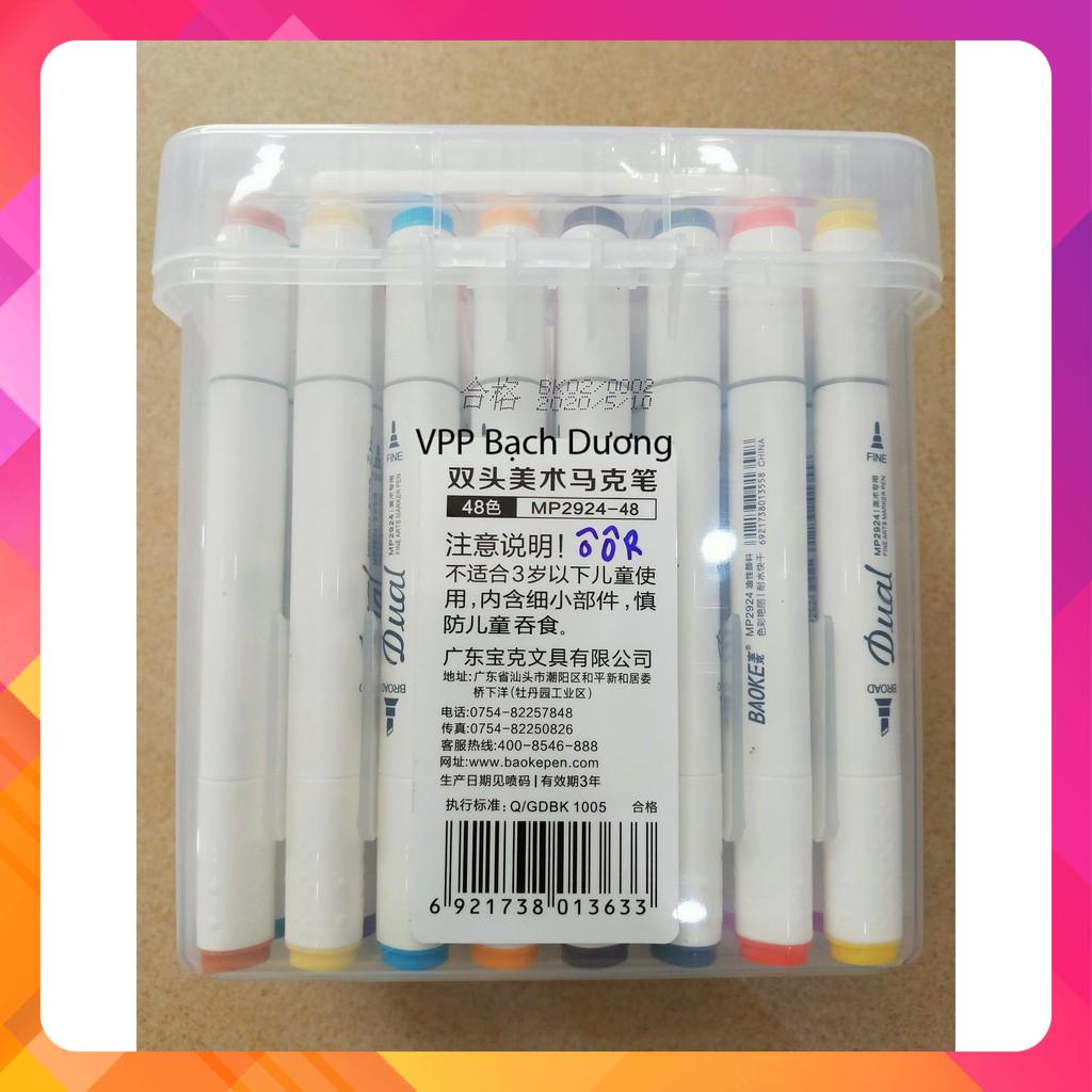 Bút Marker Dual Baoke 48 màu (2924-48)-hộp