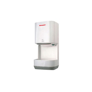 Máy sấy tay cảm ứng Atmor JXG-218