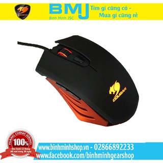 Chuột gaming Cougar 200M - Đen Cam