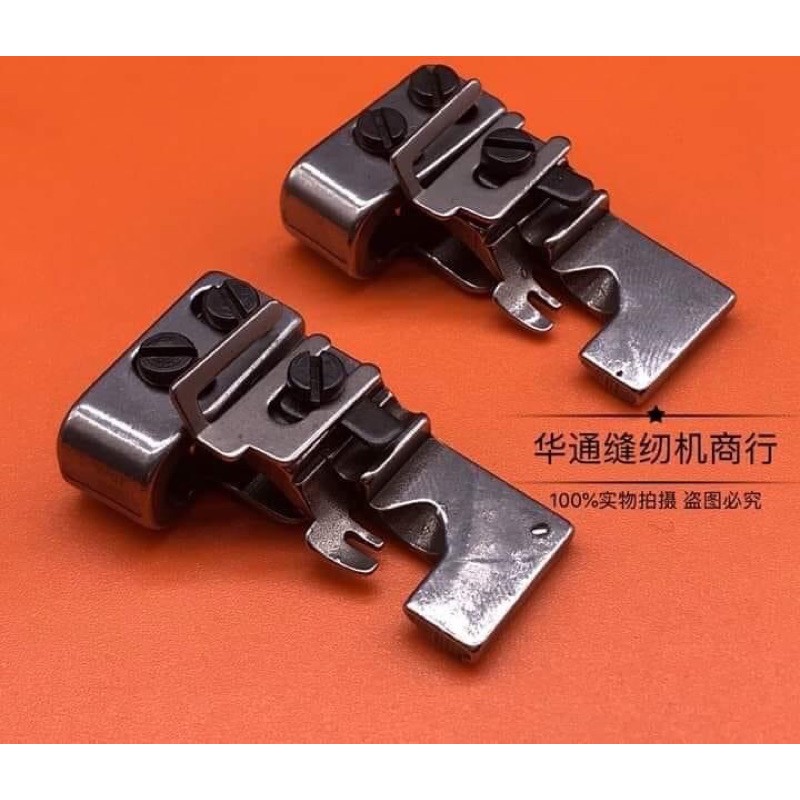 Chân vịt nhún 2 tầng máy vắt sổ