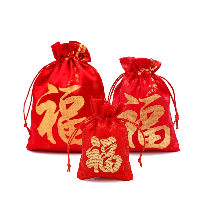 Túi Dây Rút Đựng Bánh Quy/Kẹo/Quà Tặng Chúc Mừng Năm Mới Kiểu Vintage