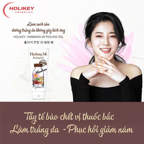 [Hàng Chuẩn] Tẩy da chết - Tẩy tế bào da chết chiết xuất từ vị thuốc bắc mờ thâm nám, cấp ẩm & làm trắng Holikey HQ