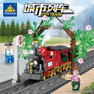 LEGO ♞Bộ Đồ Chơi Lắp Ráp Đường Ray Xe Lửa Gồm 5/6 Mảnh Ghép Dành Cho Các Bé