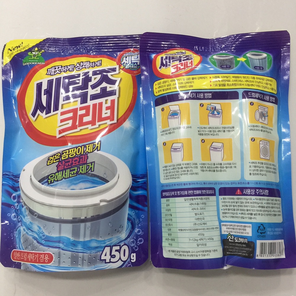 Bột tẩy lồng máy giặt Hàn Quốc túi 450g