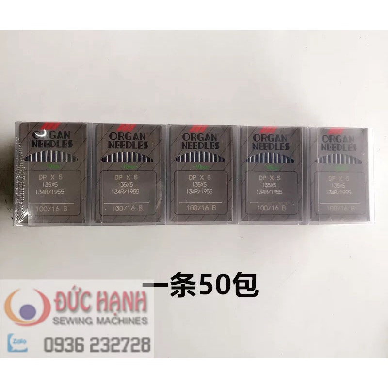 KIM MÁY MAY CÔNG NGHIỆP DPX5 - NHẬT - ĐUÔI LỚN