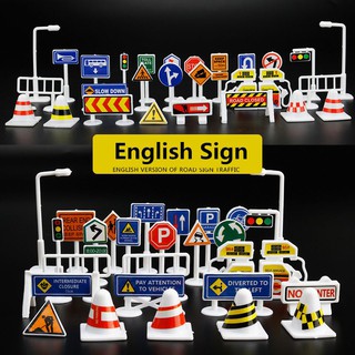Bộ 56 đồ chơi biển báo giao thông DIY cho bé