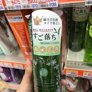 Tẩy tế bào chết green Tea nội địa Nhật