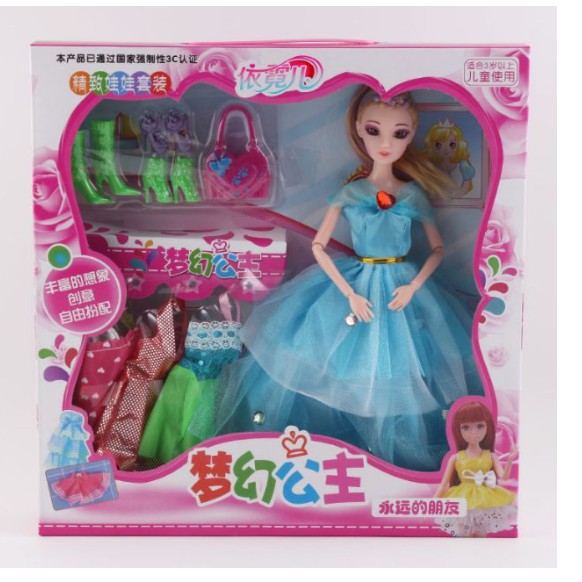 Hộp búp bê khớp công chúa nhiều mẫu