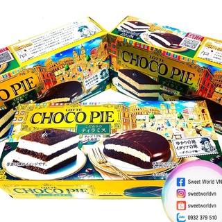 [MUA 1 TẶNG 1] Chocopie vị bánh tiramisu Lotte (200g) - Nhật Bản