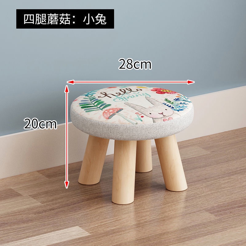 [HSP96] Ghế Trang trí nhà cửa [Giá hủy diệt] [Siêu Sale] siêu cute, bằng vải, gỗ đẹp Happy Home 1977