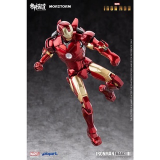 Mô Hình Lắp Ráp 1/9 Ironman, Iron Spider Avengers (Morstorm E-Model)