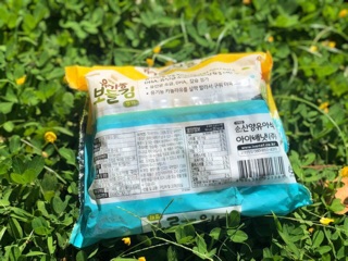 Rong biển hữu cơ