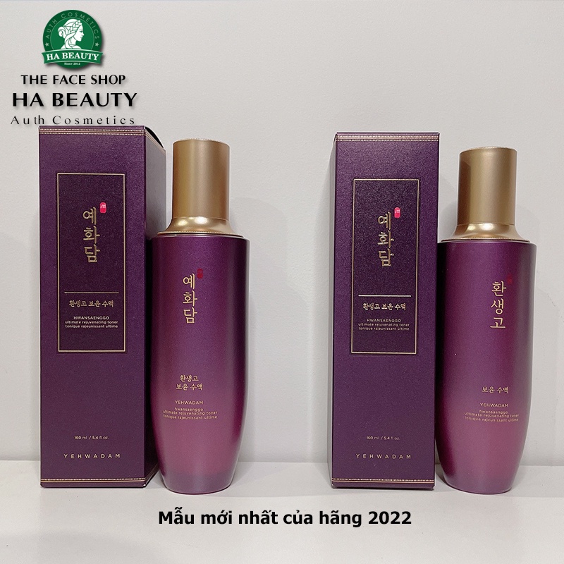 Nước hoa hồng dưỡng ẩm se khít lỗ chân lông cấp ẩm The Face Shop Yehwadam Hwansaenggo Ultimate Rejuvenating Toner 160ml