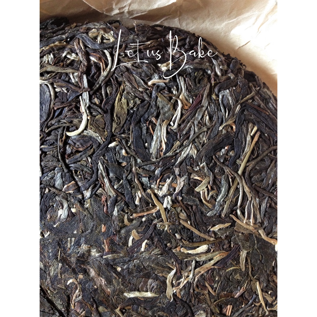 Bánh Trà Phổ Nhĩ Sống Lão Ban Chương 2008 Vân Nam  Lao Ban Zhang Pu erh Tea