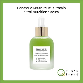 Tinh chất chăm sóc da mặt hàn quốc đa năng bonajour 35ml