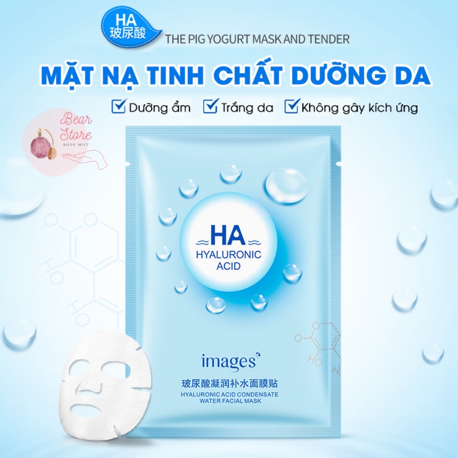 [CHÍNH HÃNG ] Mặt nạ giấy HA IMAGES cấp nước giữ ẩm, giúp da mịn màng, trắng sáng, mặt nạ nội địa Trung