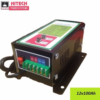 Sạc ắc quy 12V-100Ah Hitech Power