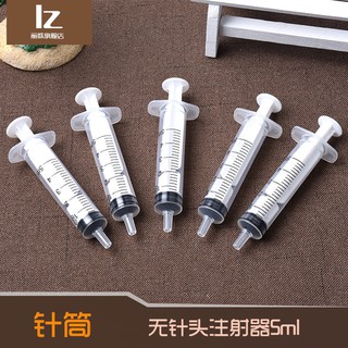 Bộ 5 Ống Tiêm Thủy Tinh