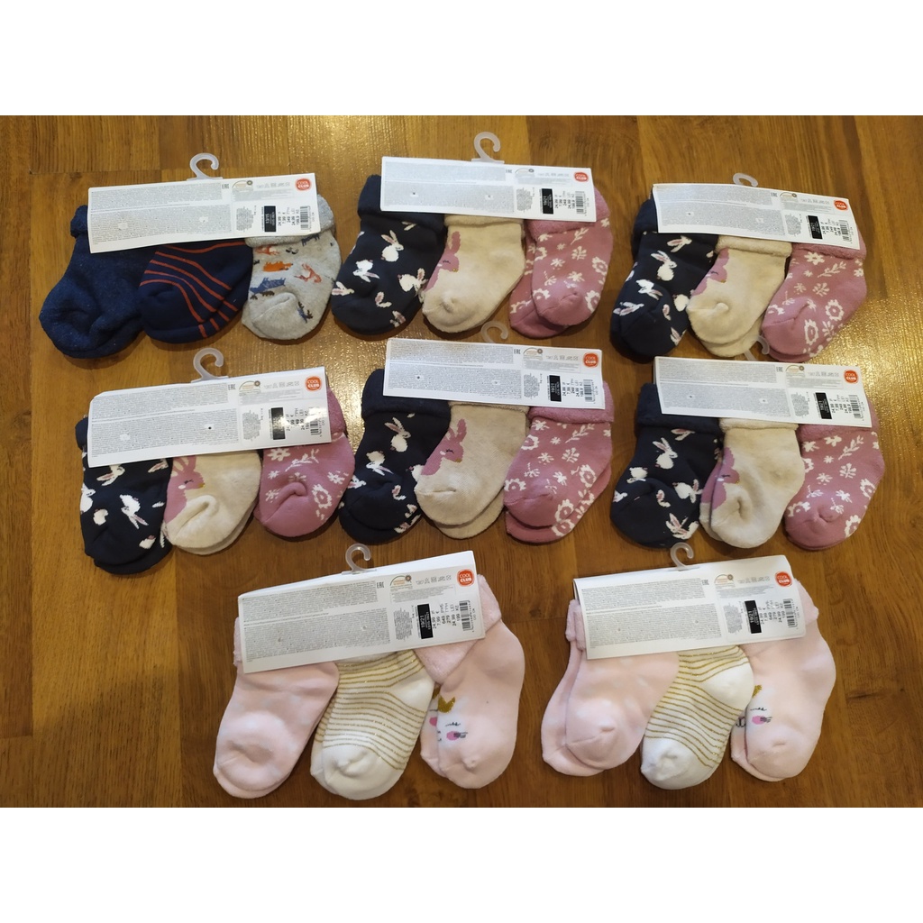 Set 3 đôi tất xù xuất dư cho bé 0-2Y