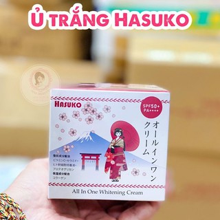 Kem ủ dưỡng trắng da chống nắng hasuko spf50+/pa++++