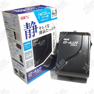 Máy Sủi Khí Oxi 1 Vòi Siêu Êm GEX 2000SB - Máy Sủi Oxy Không Ồn Của Nhật
