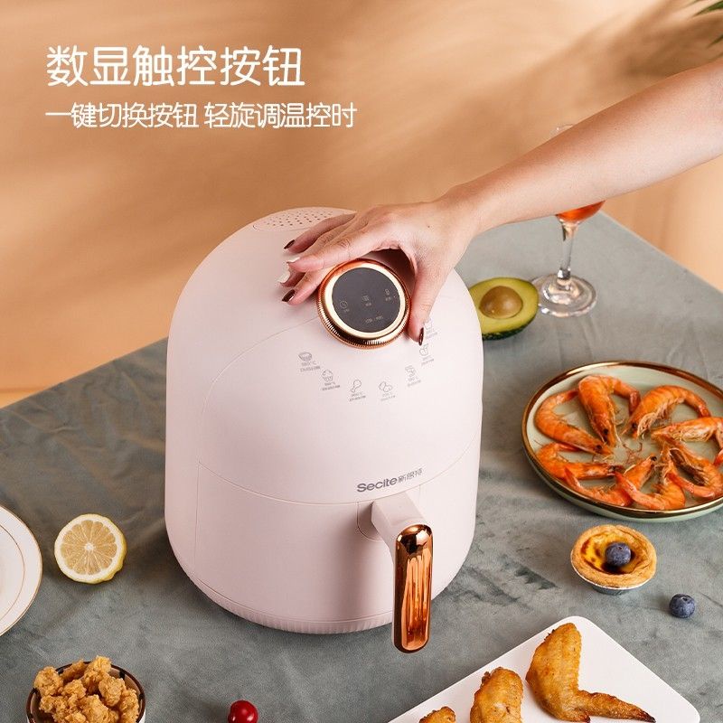 💥 NỒI CHIÊN KHÔNG DẦU 3.5L GIA ĐÌNH 1~4 NGƯỜI SỬ DỤNG CHÍNH HÃNG SECITE BẢO HÀNH 12 THÁNG