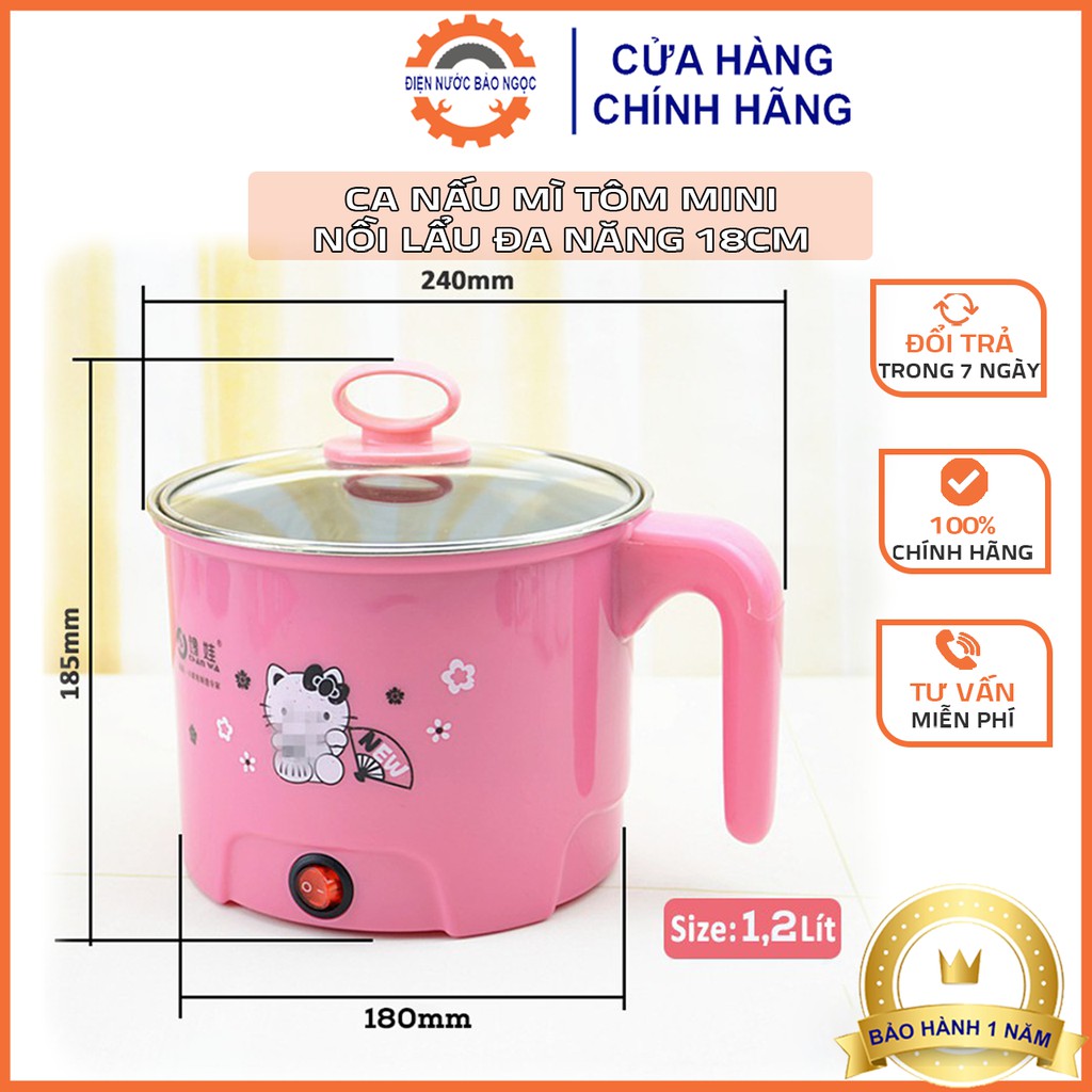 Ca Nấu Mì Tôm Mini, Nồi lẩu đa năng 18cm, Siêu tiện lợi, Siêu tiết kiệm điện - Điện Nước Bảo Ngọc