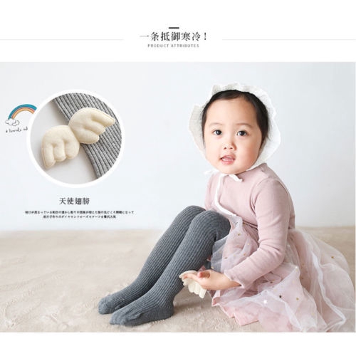 Đôi Tất Cotton Dài Giữ Ấm Dễ Thương Cho Bé Gái