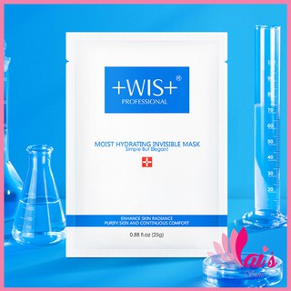 Mặt Nạ Wis Treatment Lành Tính, Giúp Phục Hồi Da, Đặc Biệt Hổ Trợ Chuyên Sâu Các Vấn Đề Da Mụn Nội Địa Trung Chính Hãng